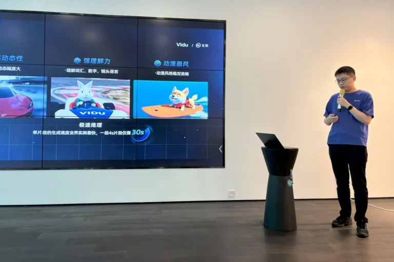 Shengshu AI宣布其Sora文本视频工具将降低生产成本