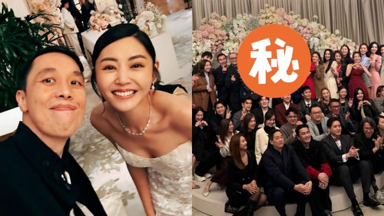 香港女星衛詩雅結婚啦！英皇老闆娘對新娘嘅舉動好暖心！蔡卓妍覺得自己和新娘係幼稚園同學呀！