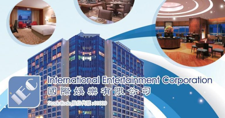 國際娛樂龍洞擴大虧損 至少跌到9千萬 (20:00) – 20250221