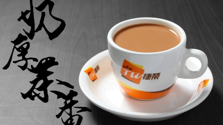 捷榮國際 去年獲利成長超過21%，每股股息2.16仙
