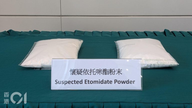 近日熱議：青少年吸毒者3成涉太空油！禁常會揭露魔性，讓人深思。