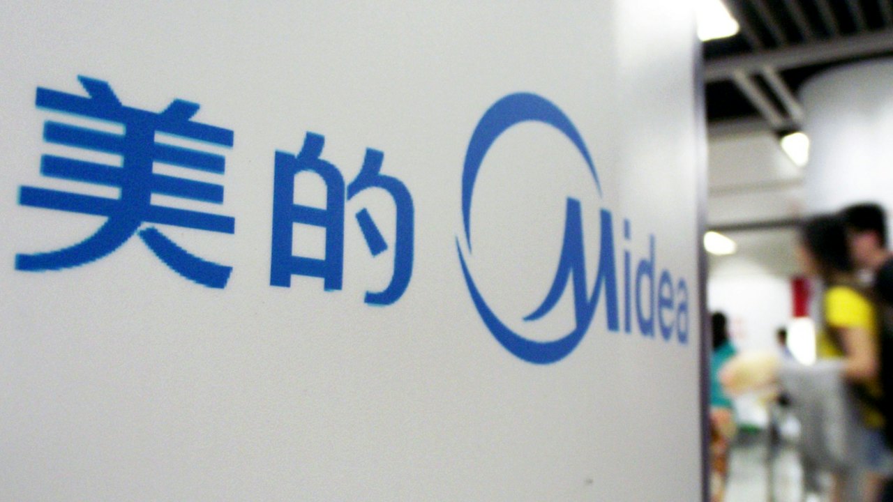 美的集團全日大漲一成,人形機械人首次亮相,聽從人類指令
