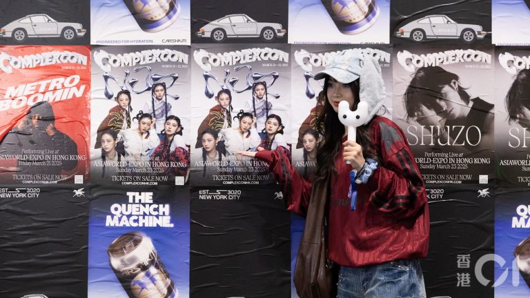 韓國法院禁令無效　Complexcon NJZ演出如期舉行　粉絲狂喜