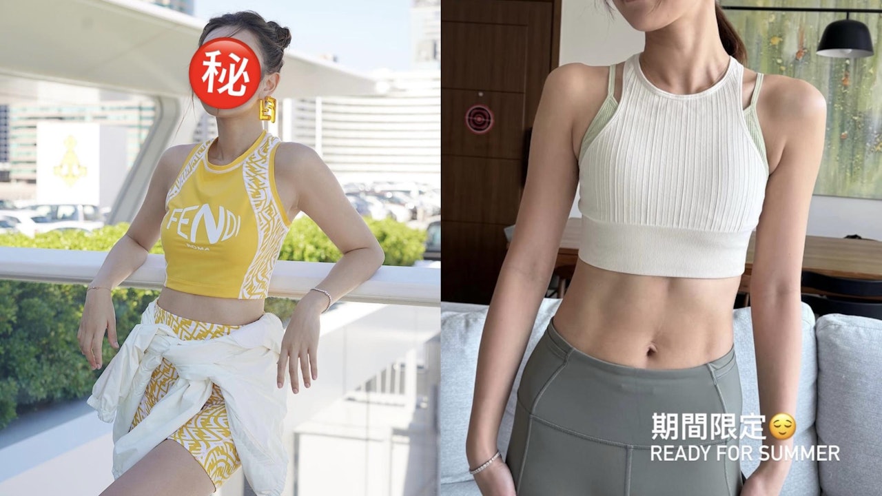 40歲凍齡女團成員展現腹肌馬甲線,身材Fit過鄧麗欣,絕不似兩子之母