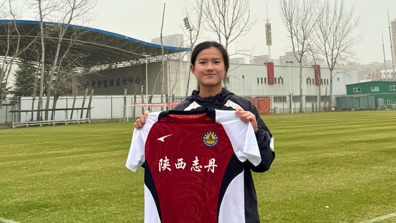 陝西女超首度引入香港女足,李巧怡加盟志丹