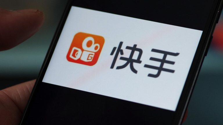 快手半年跌超半　上季盈利增10%