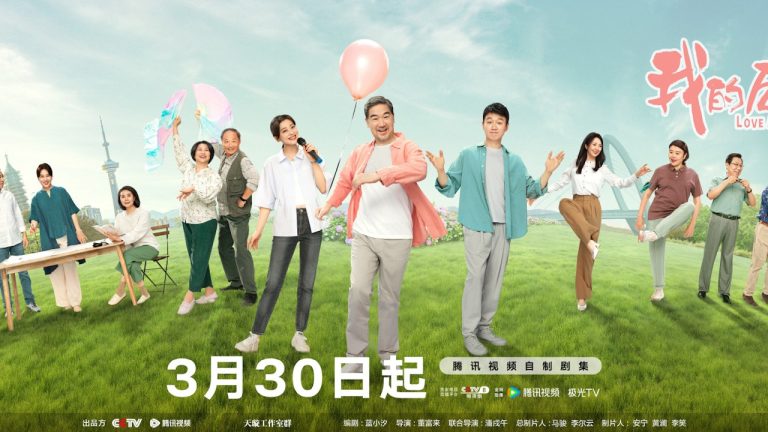 半生劇情新追日曆/播出時間+演員角色速覽