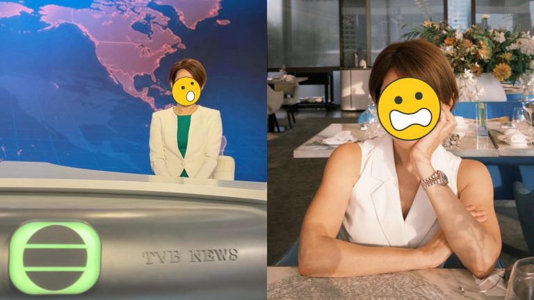 TVB美魔女主播離巢，去向成謎
