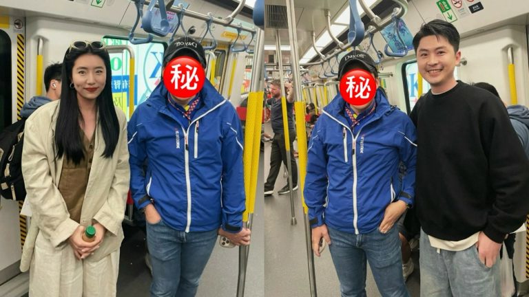 百億富三代搭地鐵，極致貼地人品揭曉