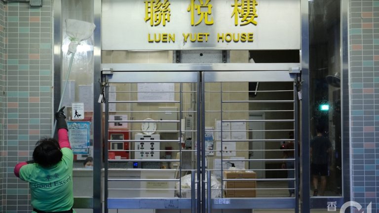 「生命一瞬，葵涌憾別25歲青年」