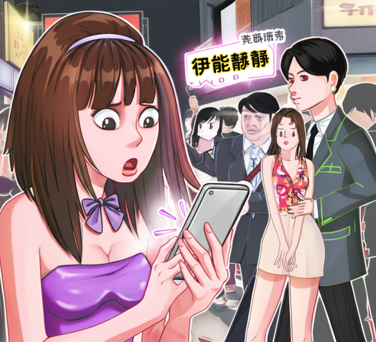 伊能靜驚爆婚變 秦昊陳妍希傳祕戀 她親上火線回應
