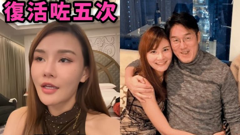 五個小朋友死裡逃生，大爆馬生豬行為