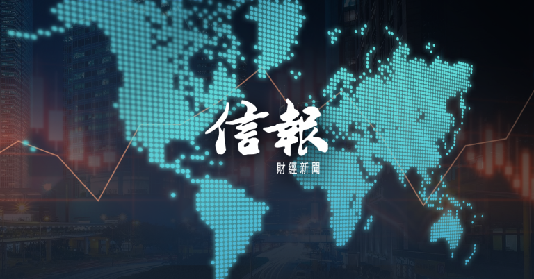【獨家】領展驚爆人事地震！AI空降投資總監震撼市場