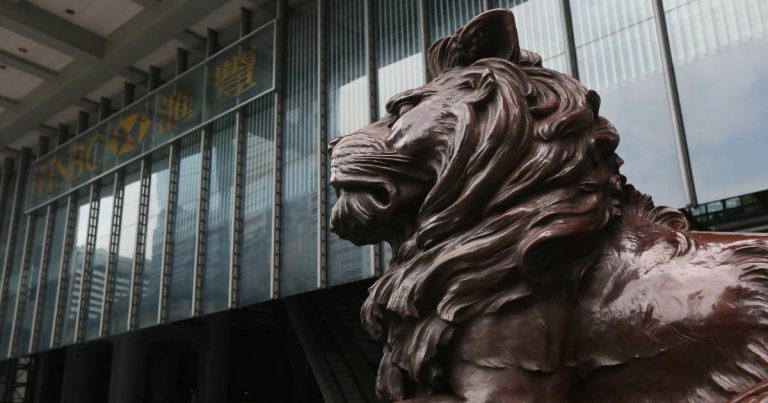 滙豐首季報喜！稅前盈利飆升12% 香港上海滙豐銀行業績亮眼