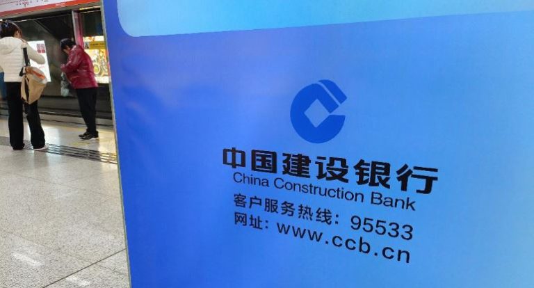 港股震盪！內銀挫友邦飆6%