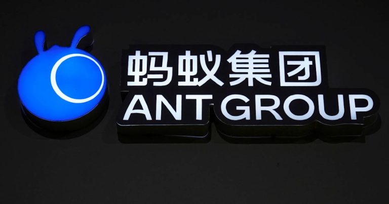 ��蟻國際擬港上市