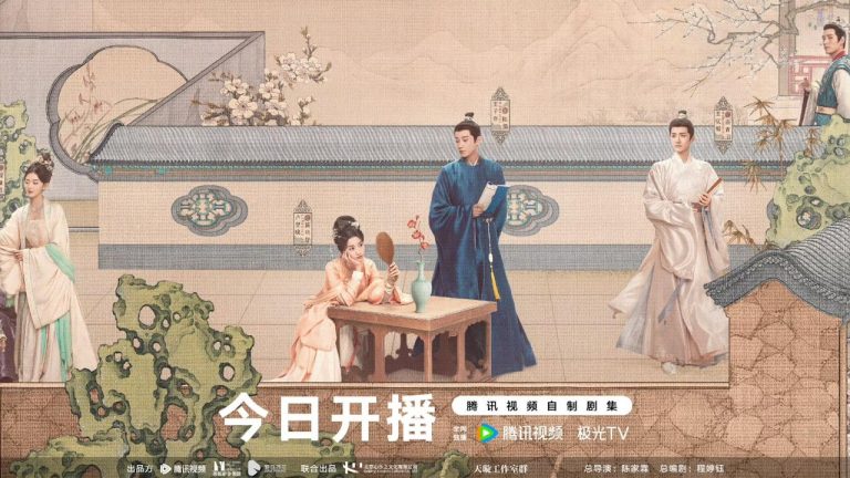 《榜上佳婿》追劇指南｜演員角色+播出時間一覽