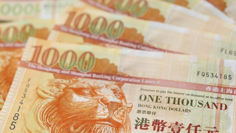 滙豐預測拆息5月回穩 1個月見3.35厘