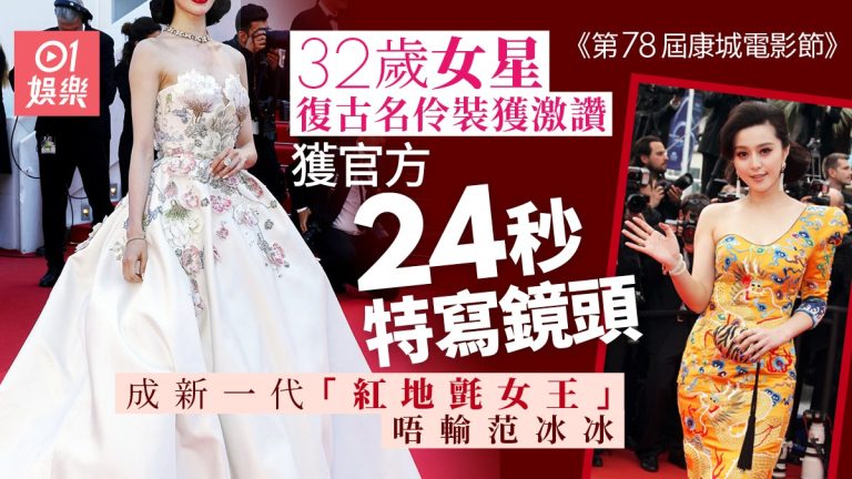 AI革新浪潮：顛覆未來生活的關鍵力量