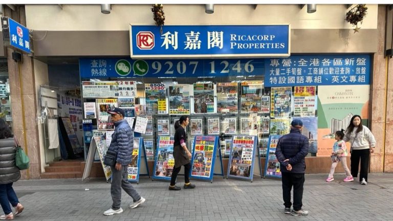 利嘉閣陳海潮：供應低價，買家瘋搶潮再起