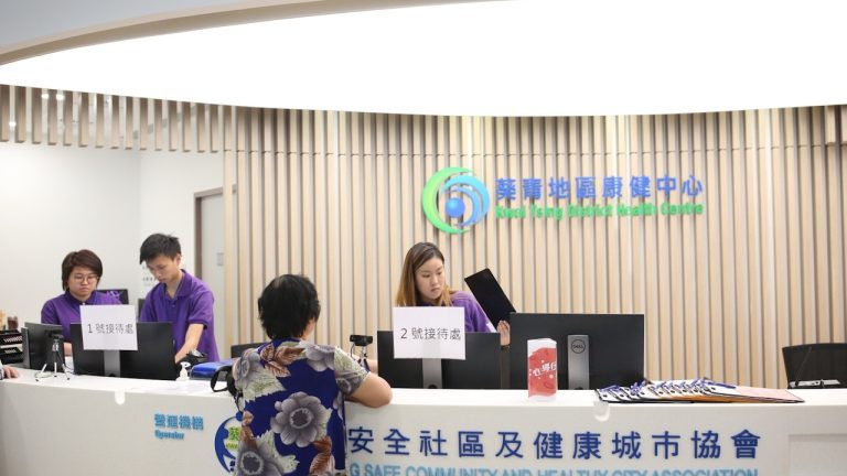 慢病共治成效低　三千醫生兩成響應或因收入影響