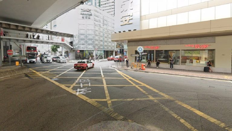 上環鹹水管滲漏封路維修今晚八時開工