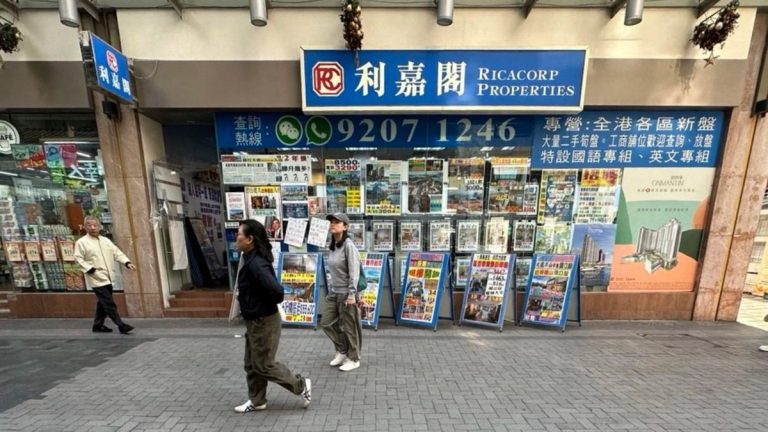 利嘉閣：業主縮小議價 二手成交放緩