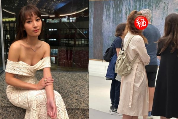 45歲徐子珊罕見近照曝光,凍齡美貌引熱議