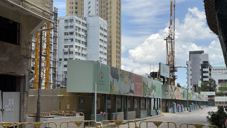 政府象徵性出售紅磡將軍澳地皮 罕見低於市場價