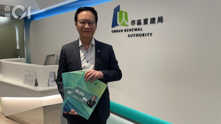 韋志成卸任 市建局年內啟動樓宇保養立法研究