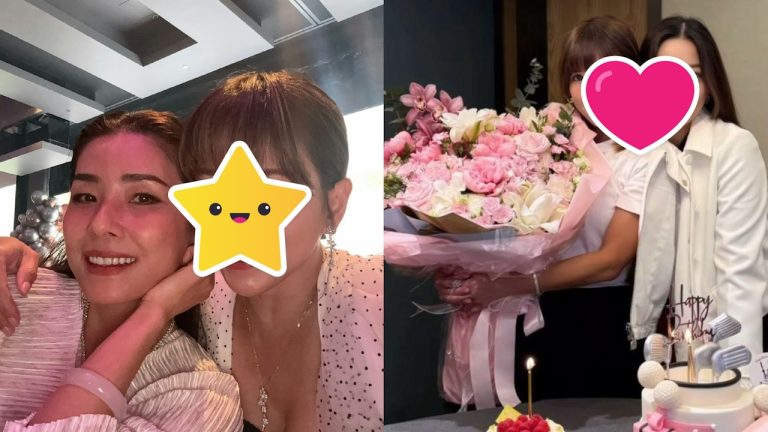 「最好命少奶」與百億名媛好友深厚情誼慶生現場曝光