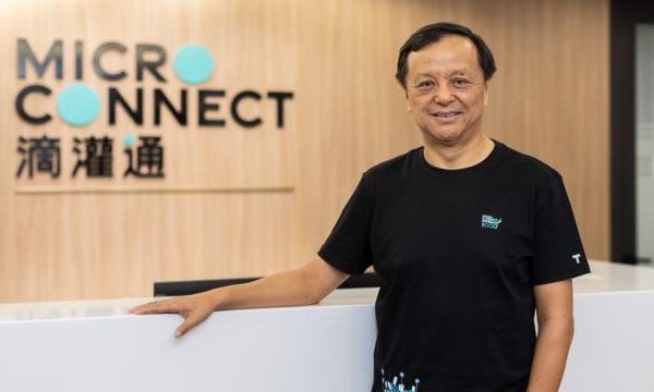 李小加「回歸」:滴灌通遞交招股書,擬香港主板上市
