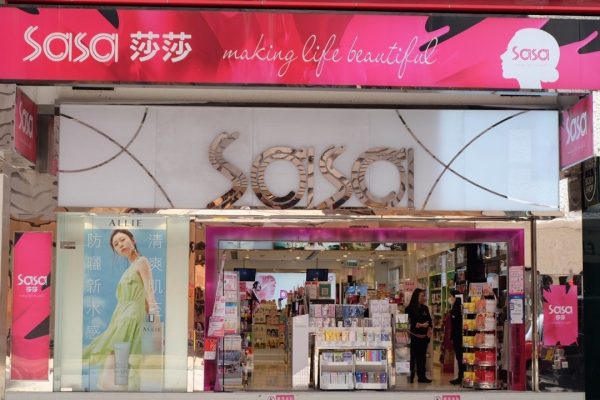 莎莎純利大跌六成,關閉中國門店,派息降至1.7仙