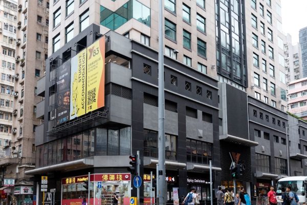 善用閒置:酒店商廈變身學生宿舍,省時降本新方案