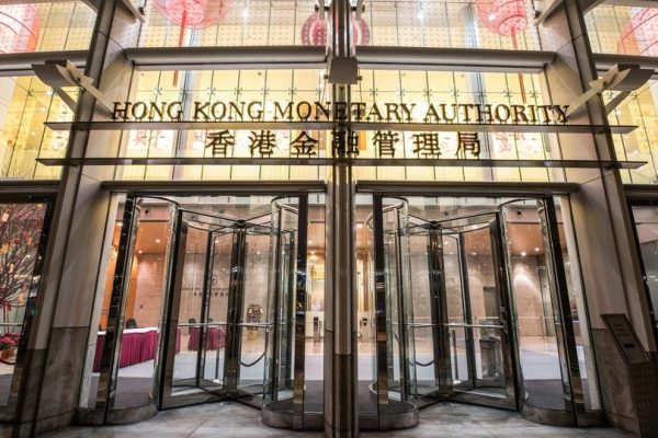港匯觸及弱方兌換保證 金管局注資近百億港元