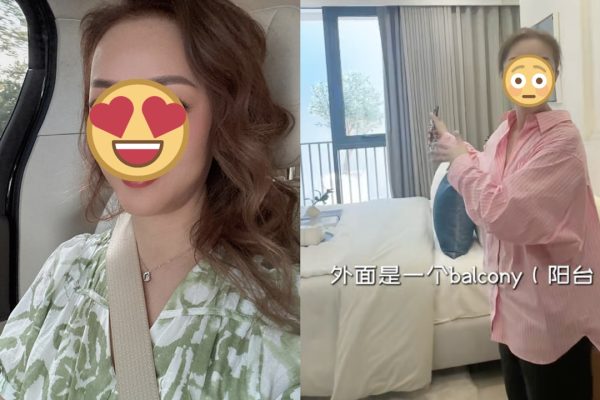 「娛圈樓后狂賣泰國套房 55歲單身女王的後悔與選擇」