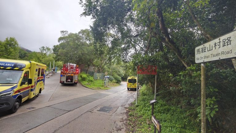 「加拿大交換生行山失蹤9小時自行歸宿」