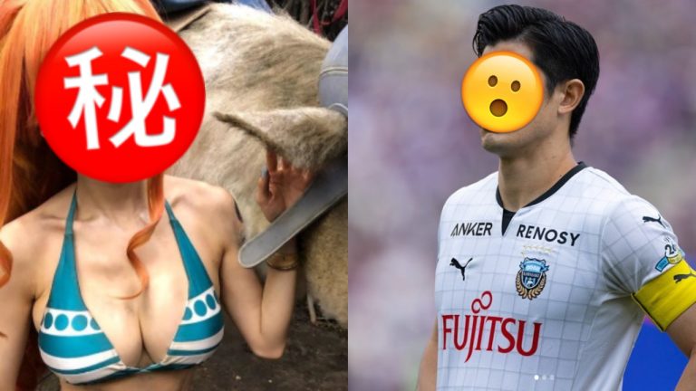 「真人娜美下嫁日本帥後衛 升格人妻引網民祝福」