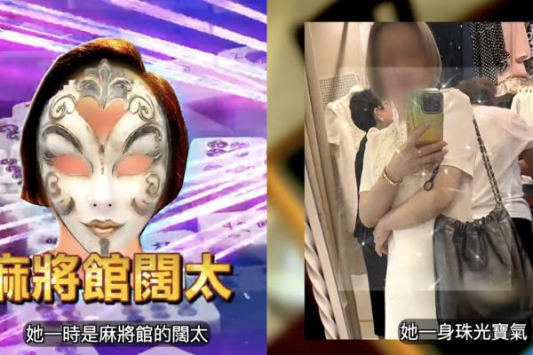 「千面騙徒」三重身份騙逾百萬 真身前科曝光