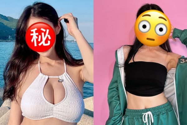 《魷魚遊戲3》性感女星跳繩意外走光
