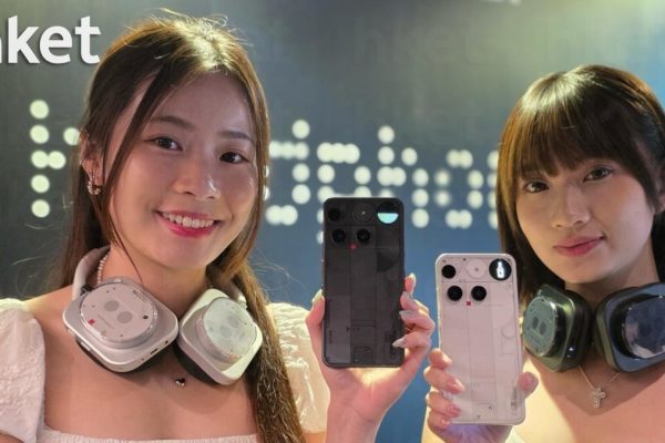 「Nothing Phone (3) 亮相:全新Glyph Matrix點陣設計」