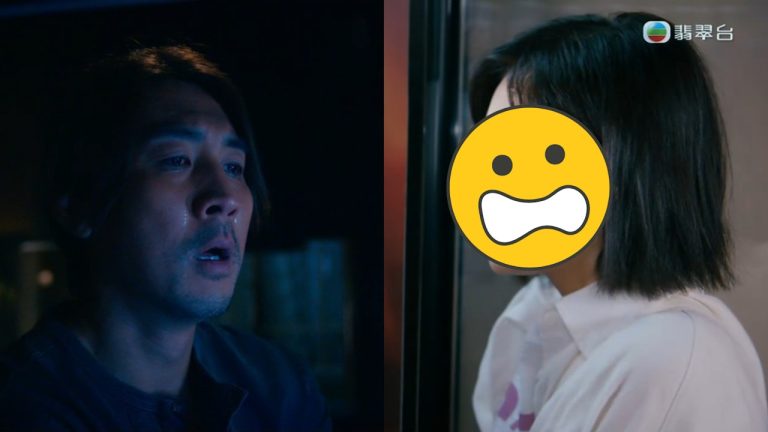 譚俊彥的奇特習慣與上位小花的親密關係