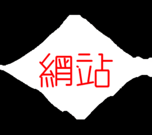 文匯報:速遞香港最新資訊,掌握灣區發展脈搏。