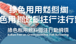 梁振英:香港航運轉型,告別貨櫃迷思,聚焦高端綠色發展