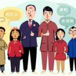 香港抓緊「十五五」機遇:灣區樞紐的五大發展策略