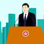 解讀「十四五」規劃:香港發展的新機遇與挑戰?